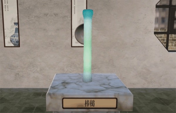 陶艺大师手游