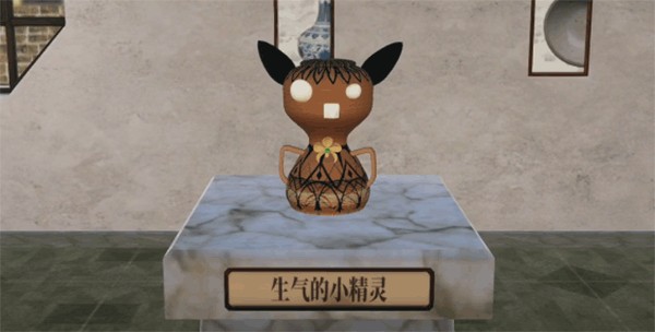陶艺大师手游