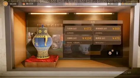 陶艺大师手游