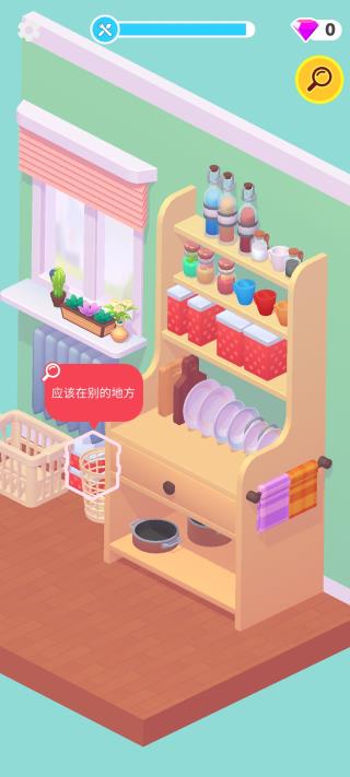 开箱大师