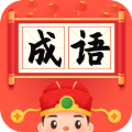 成语小举人下载-成语小举人官方版下载v1.0