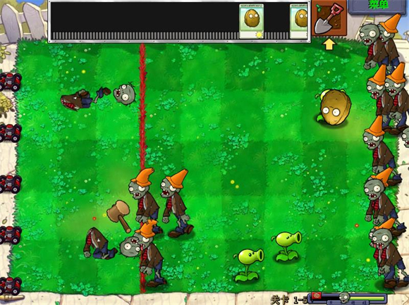 植物大战僵尸锤版