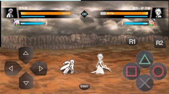 BVN全明星乱斗