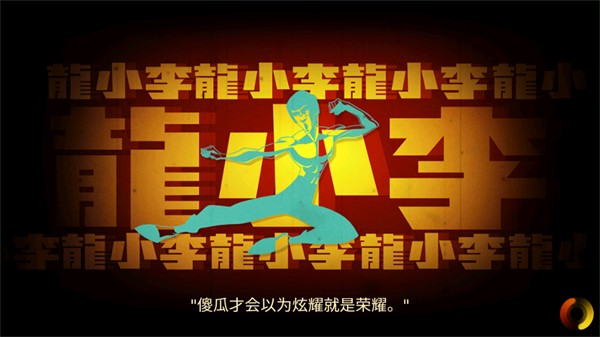 游戏玩法1