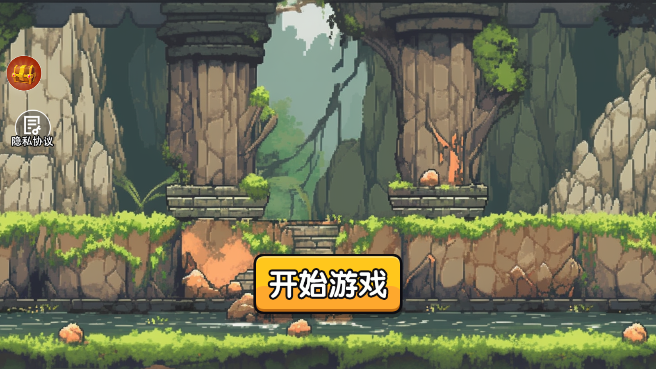 植物大战僵尸盲盒版
