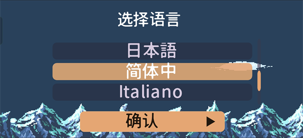 完整的灵魂