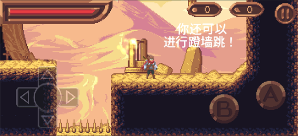 完整的灵魂
