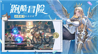 空之要塞启航手游