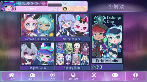 加查俱乐部NOX