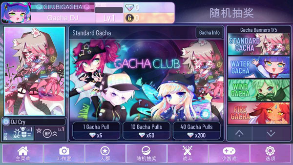 加查俱乐部NOX