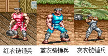 铁钩船长