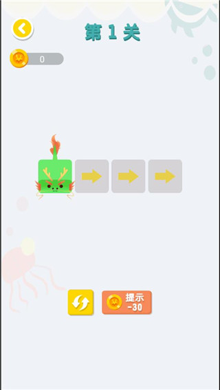 连线达人