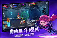 失落城堡手游