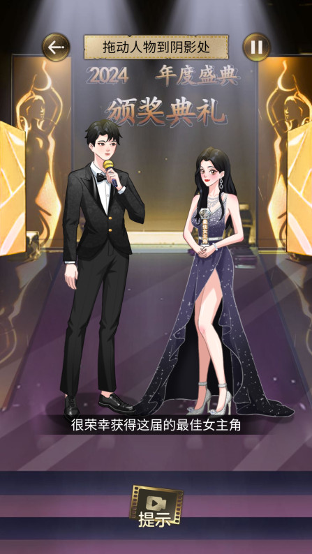 我要变最强