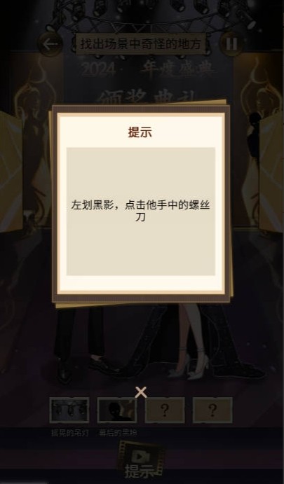我要变最强