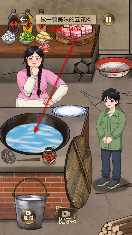 我要变最强
