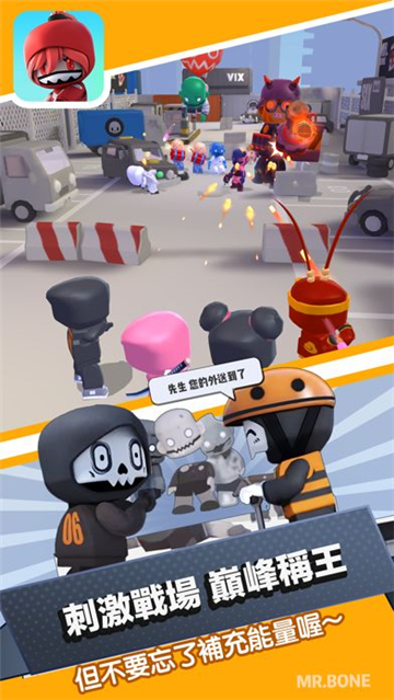 MR.BONE游戏安卓正式版