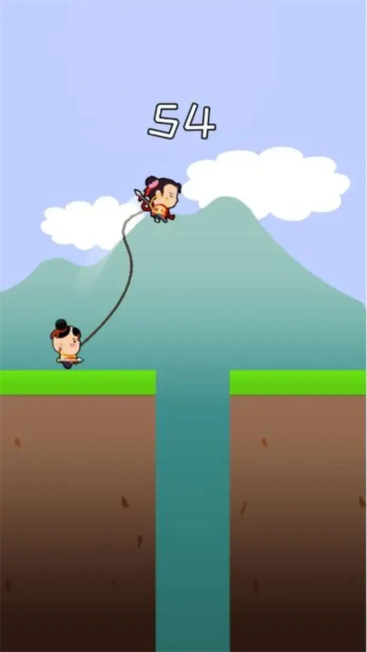 两人成行双人同行