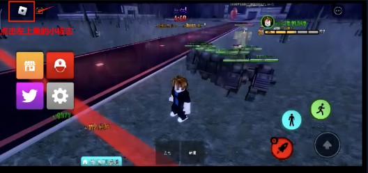 罗布勒斯