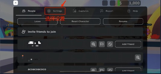 罗布勒斯
