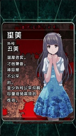 上吊宅地脱出汉化版v1.0.6 最新版