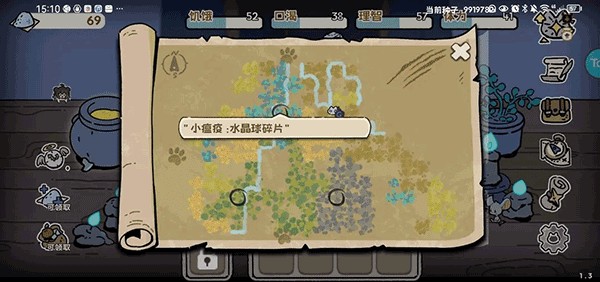 抽卡猫咪
