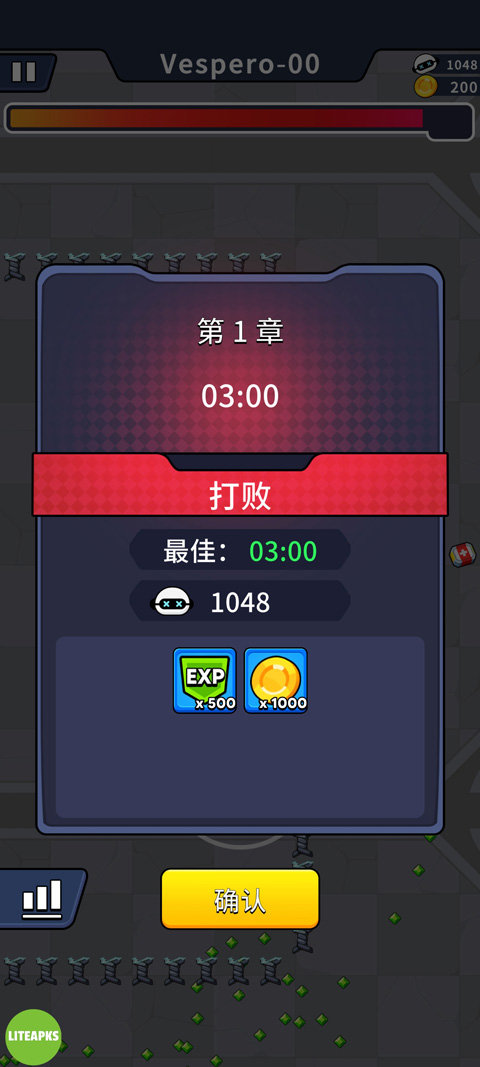 僵尸战争战斗幸存者手机版下载