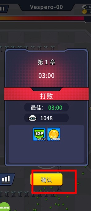 僵尸战争战斗幸存者手机版下载