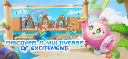 eggyparty下载正版最新版