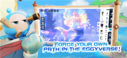 eggyparty下载正版最新版