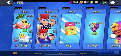 荒野乱斗Null’s Brawl