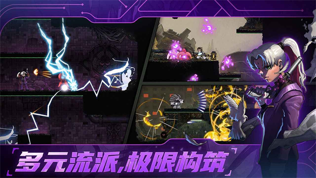 绝地鸭卫最新版