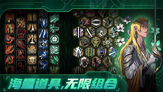 绝地鸭卫最新版