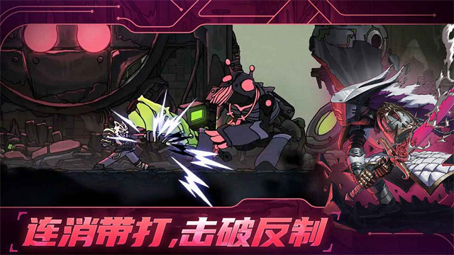 绝地鸭卫最新版