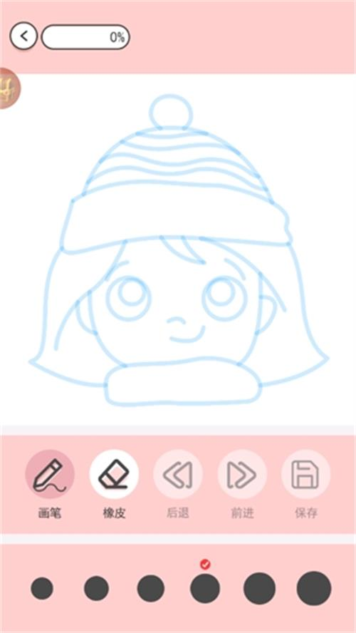 小小漫画家