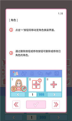 莉莉日记