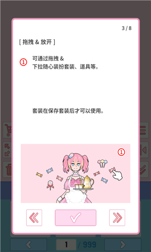 莉莉日记