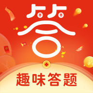 开心小答人