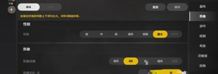 未来之役