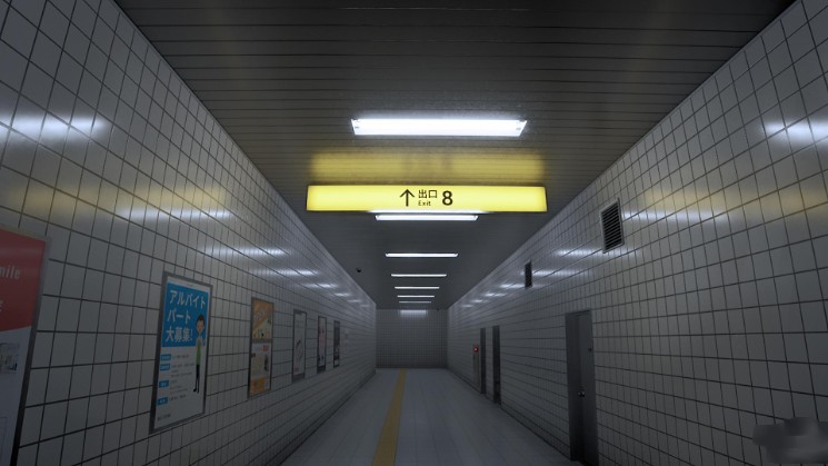 八番出口