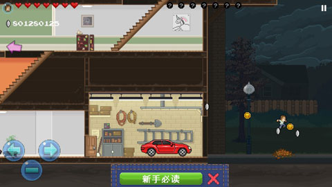 兄弟拳传奇中文版