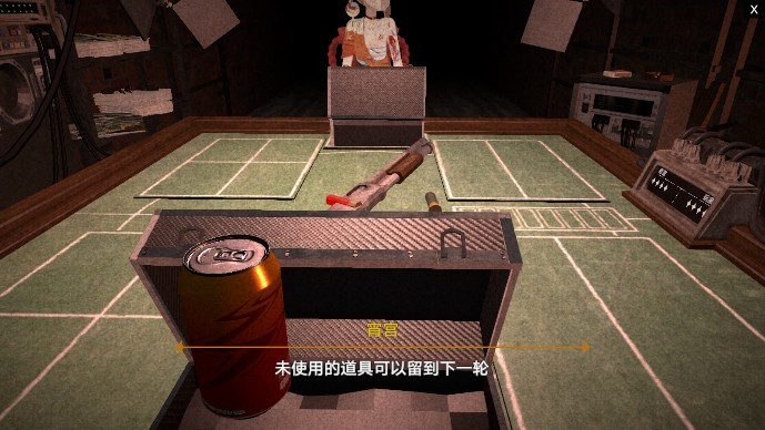 恶魔轮盘原神版