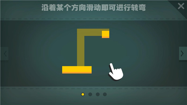 纸片大作战
