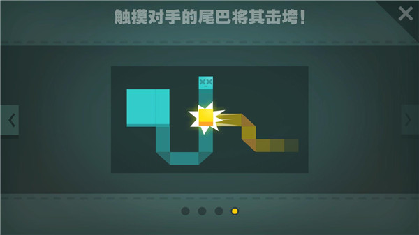 纸片大作战