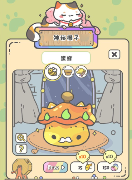 萌猫奇妙世界