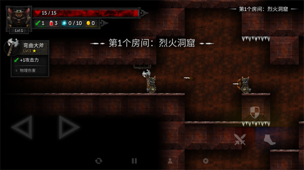 魔法狂暴中文汉化版