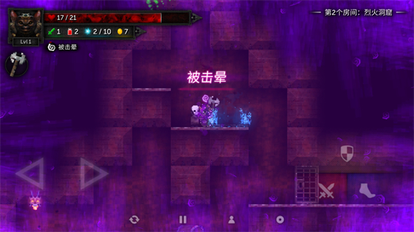 魔法狂暴中文汉化版