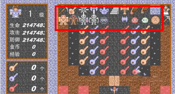 魔塔24层手机版
