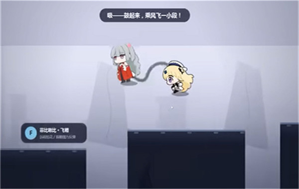 菲比啾比和糯糯