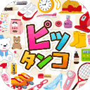 Pittanko汉化版下载-Pittanko头脑锻炼拼图下载v1.1.0安卓版